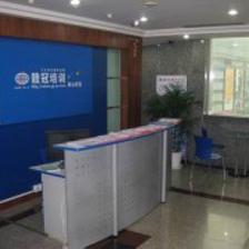 深圳心理咨詢師考試成績查詢指南及服務(wù)渠道